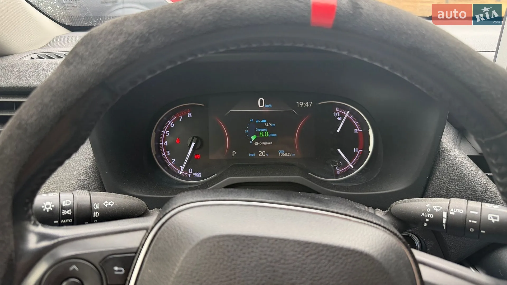 2019 Toyota RAV 4 - мініатюра 7