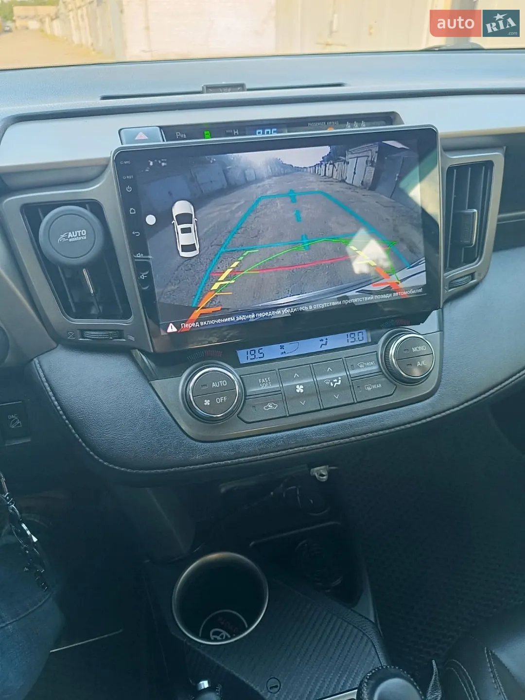 2013 Toyota RAV 4 - мініатюра 11