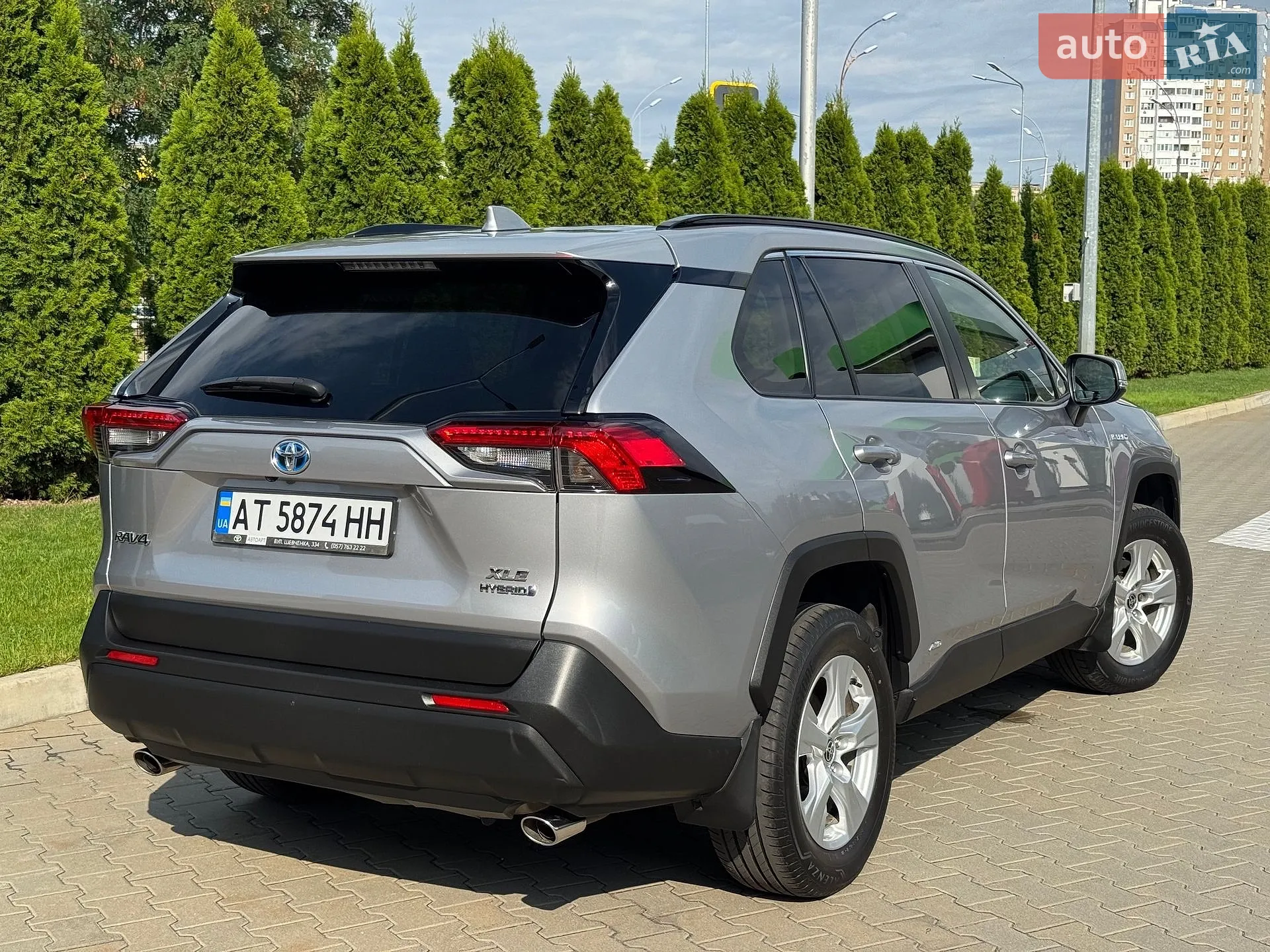 2020 Toyota RAV 4 - мініатюра 18