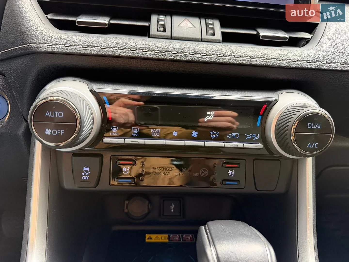 2021 Toyota RAV 4 - мініатюра 30