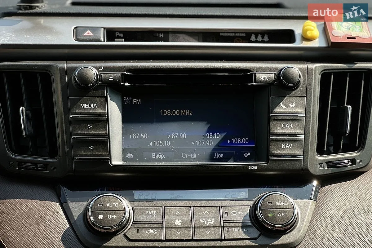 2014 Toyota RAV 4 - мініатюра 19