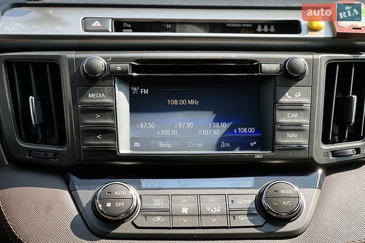 2014 Toyota RAV 4 - мініатюра 20