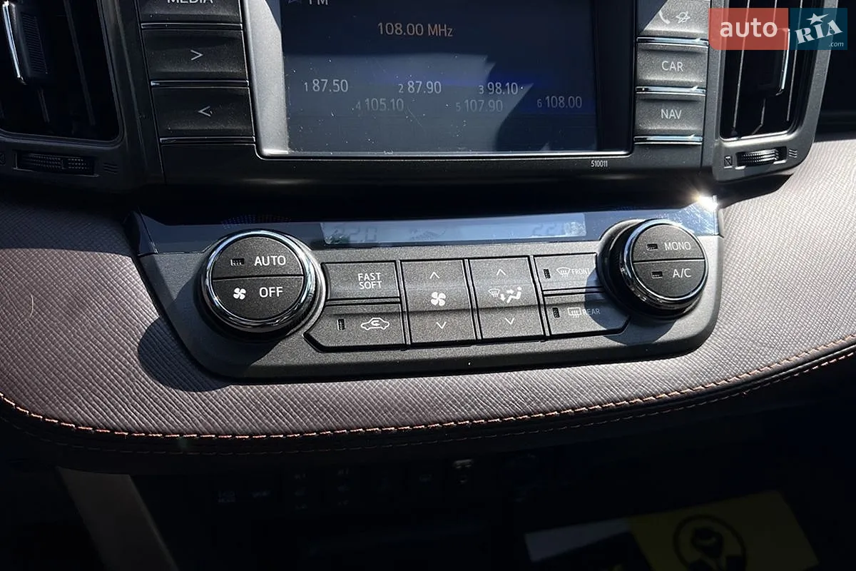 2014 Toyota RAV 4 - мініатюра 21