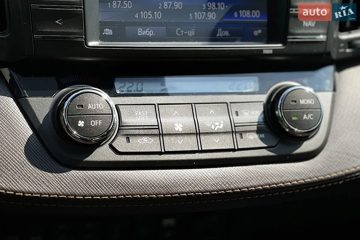 2014 Toyota RAV 4 - мініатюра 22