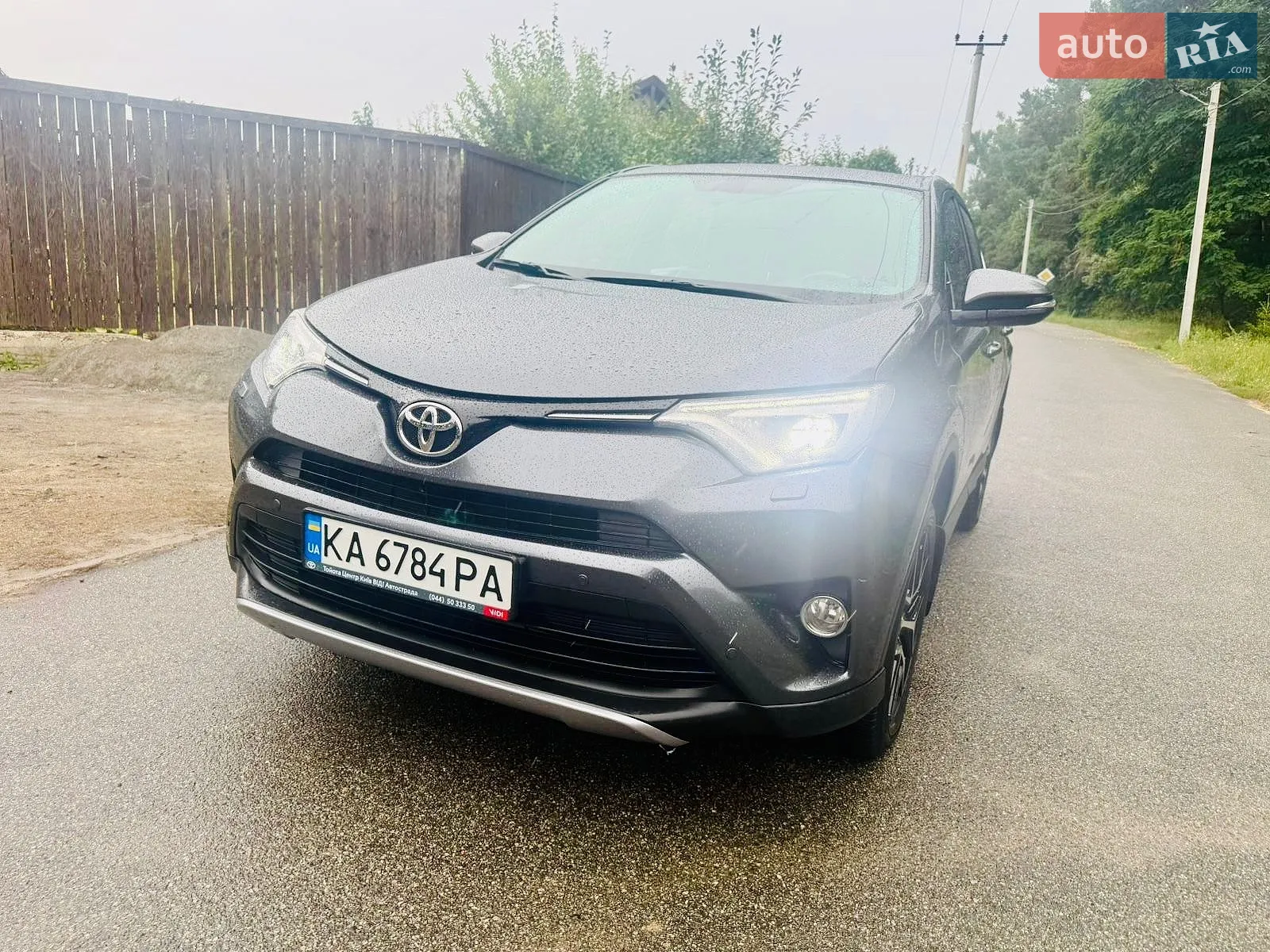2017 Toyota RAV 4 - мініатюра 3