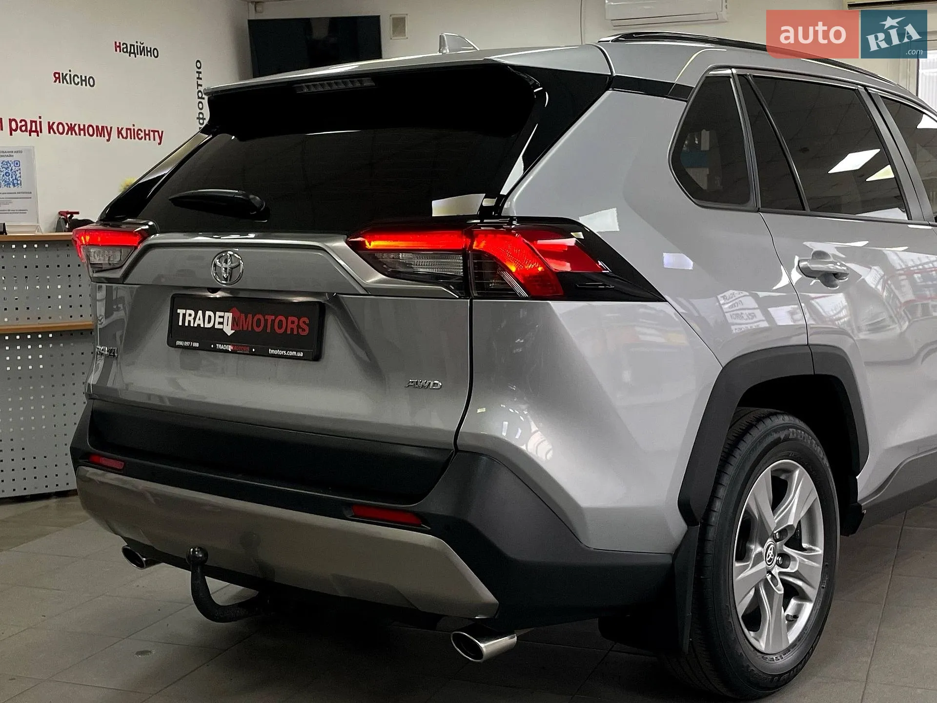 2023 Toyota RAV 4 - мініатюра 9