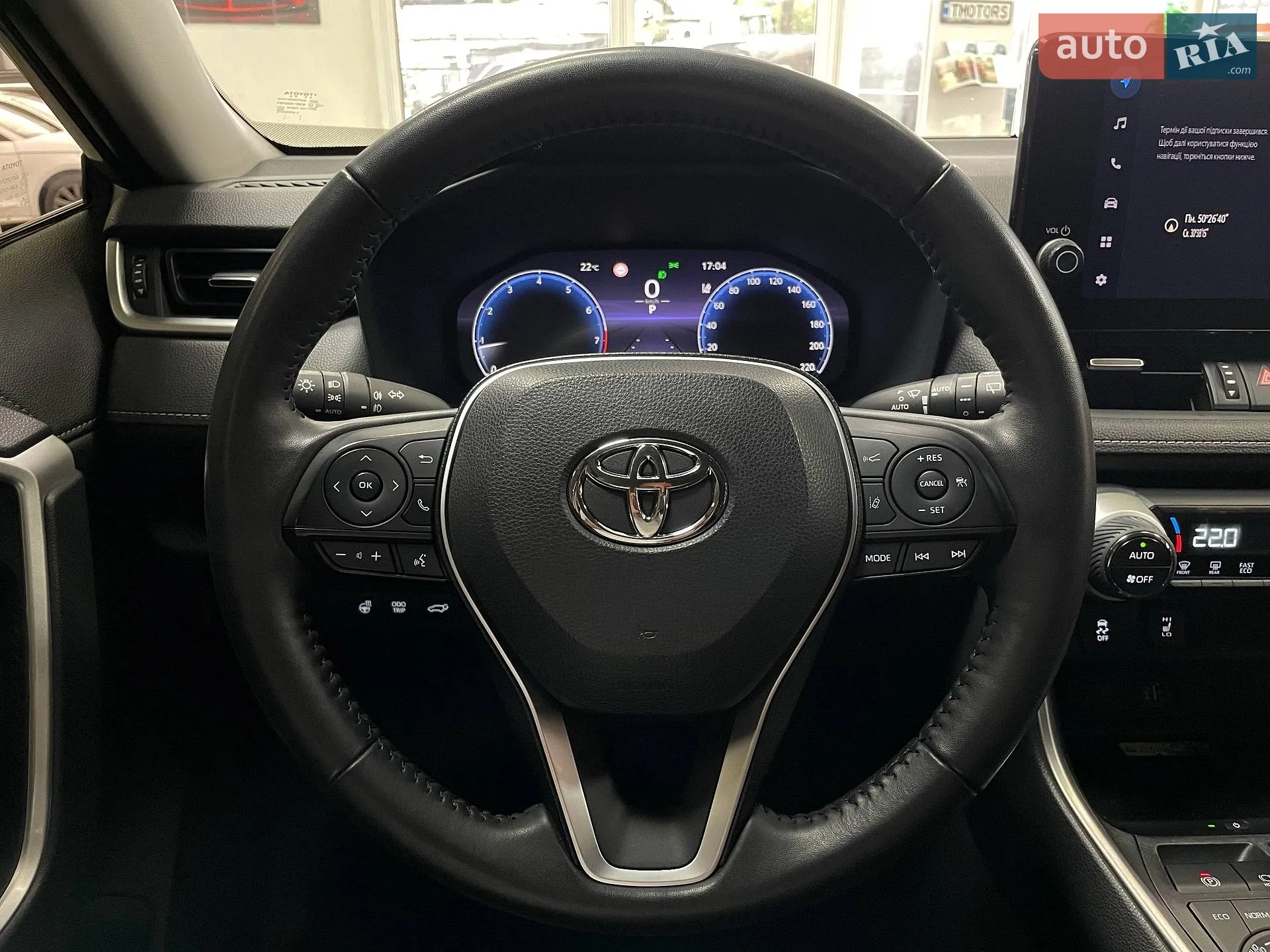 2023 Toyota RAV 4 - мініатюра 20
