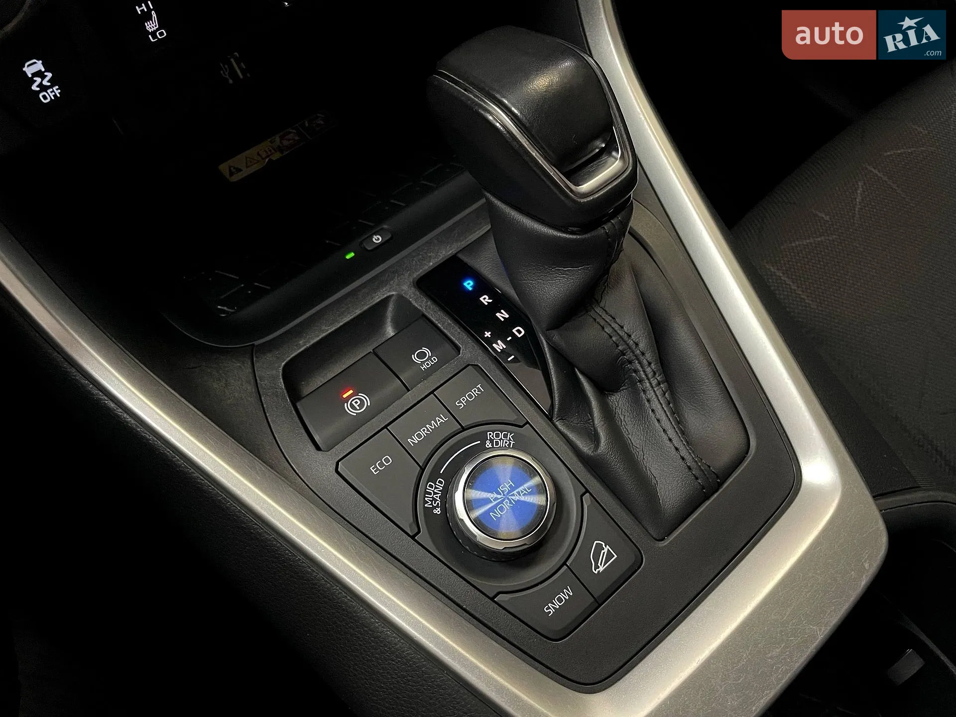 2023 Toyota RAV 4 - мініатюра 32