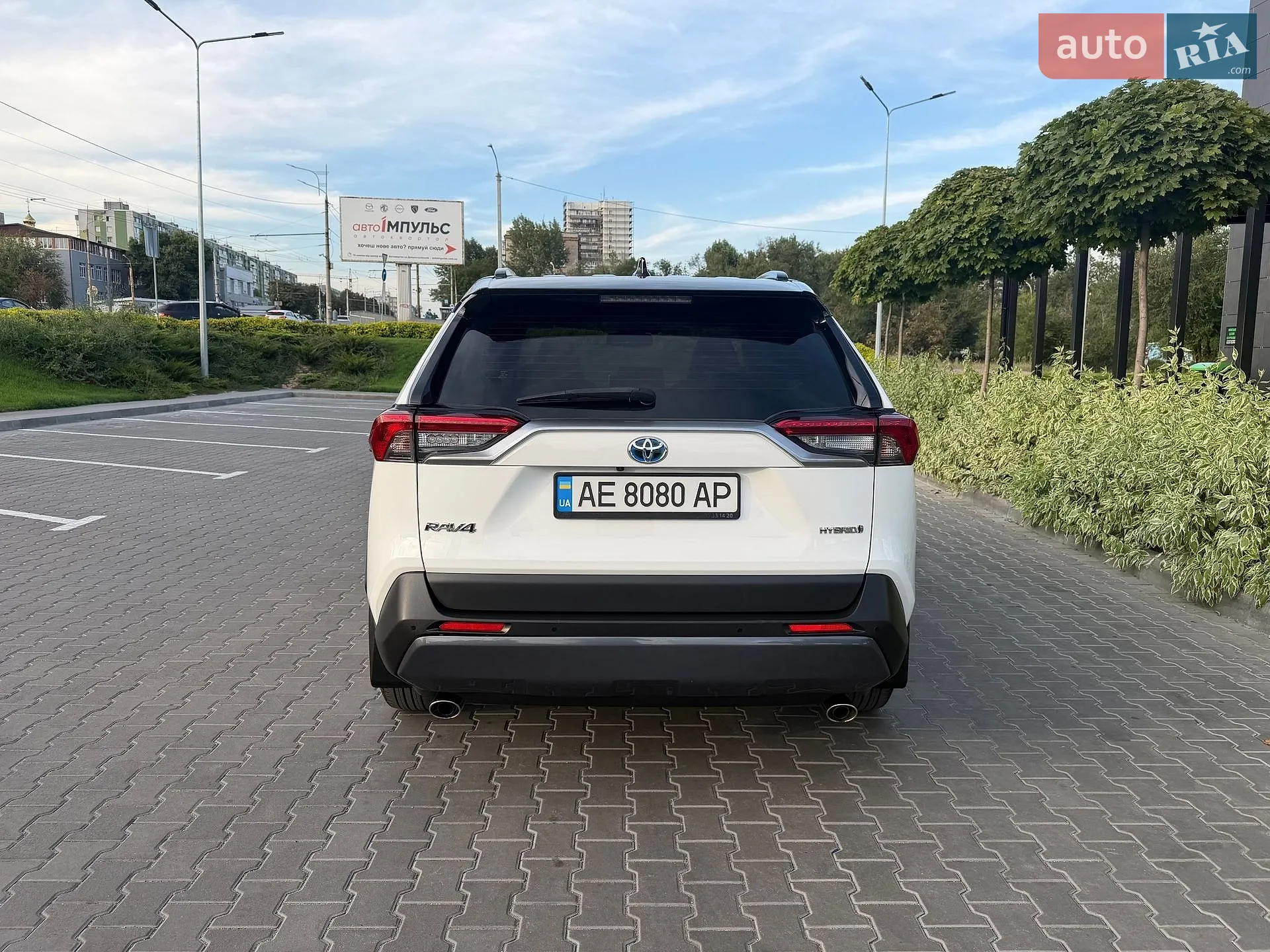 2021 Toyota RAV 4 - мініатюра 7