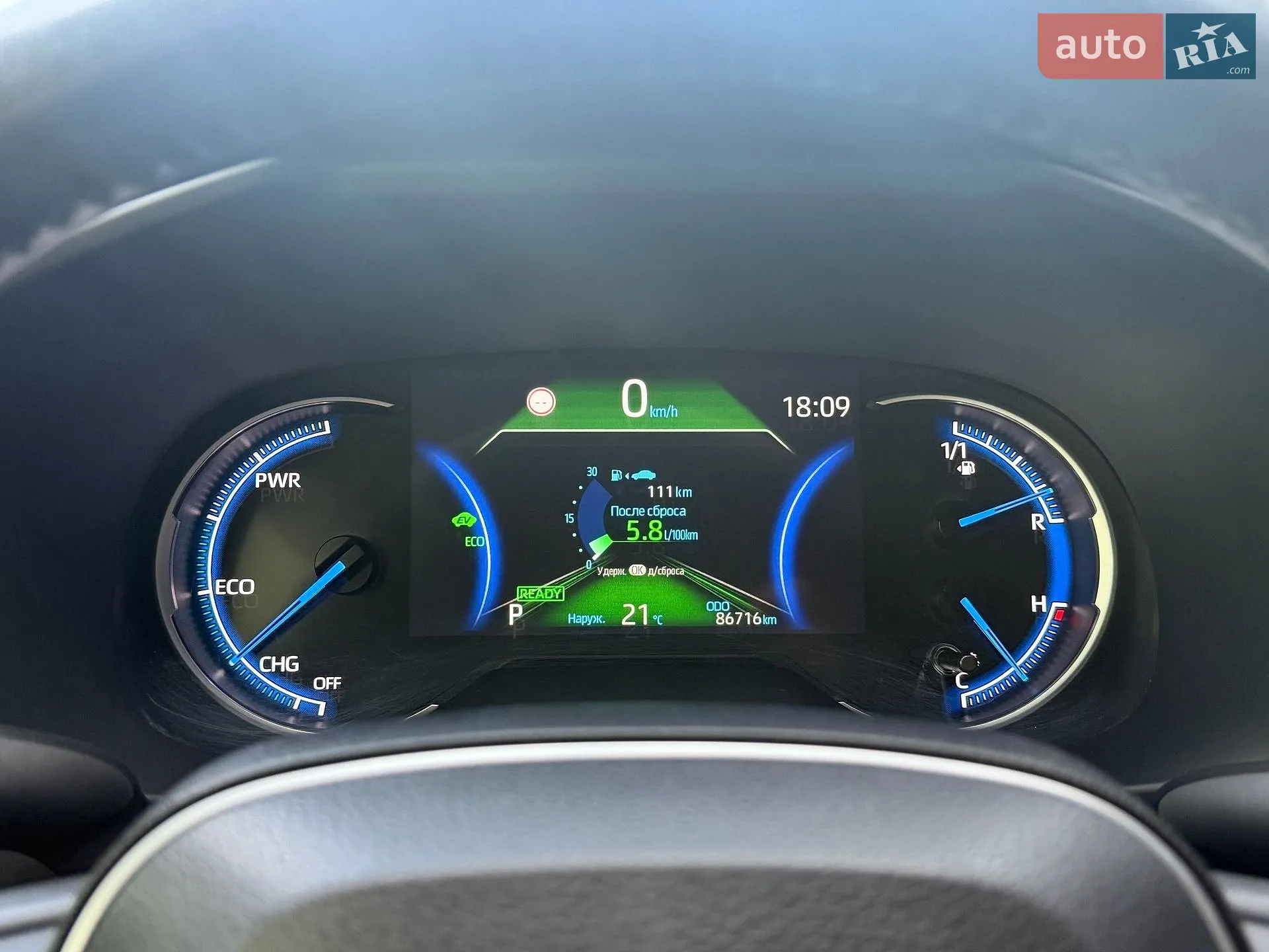 2021 Toyota RAV 4 - мініатюра 26