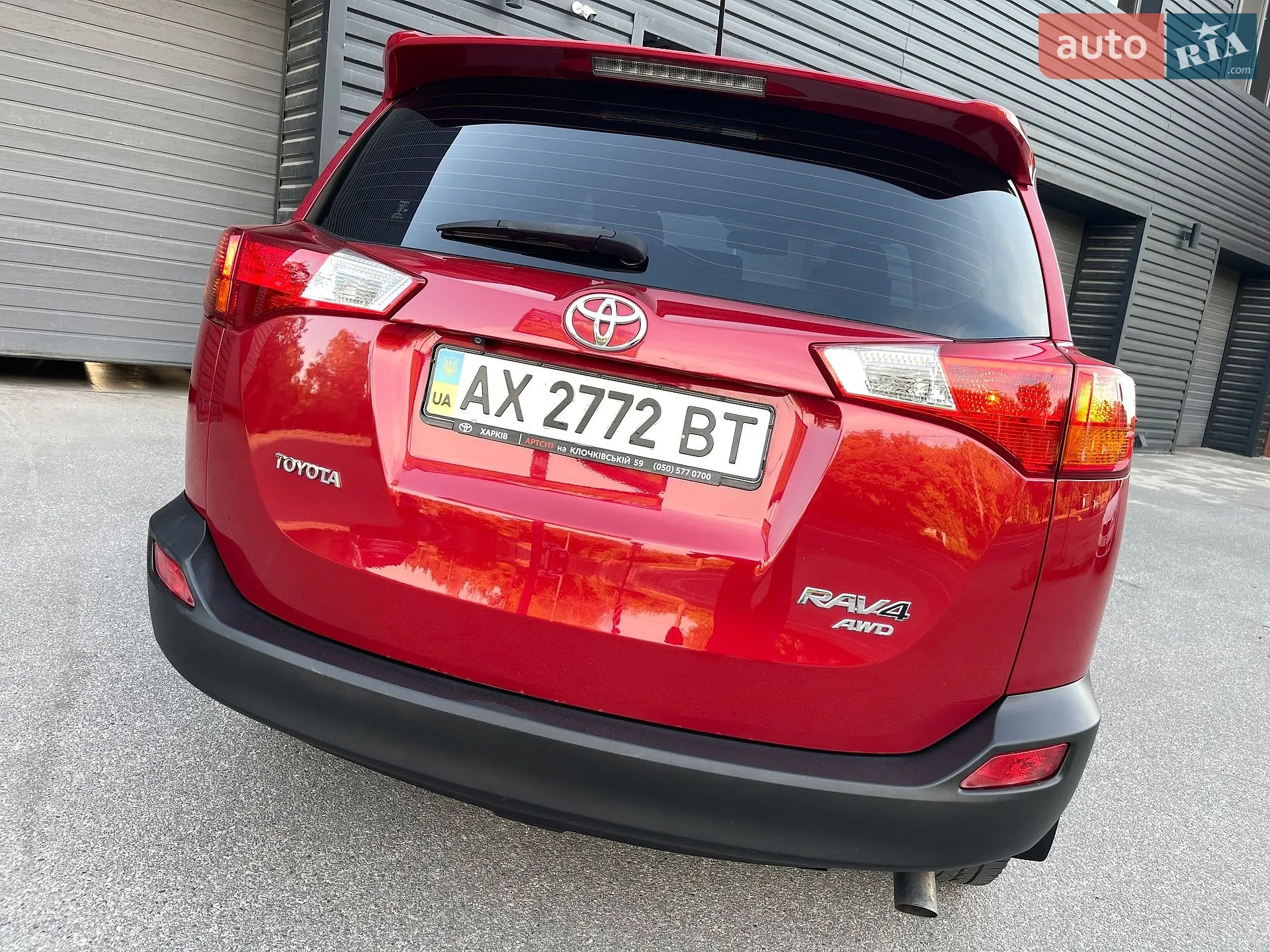 2013 Toyota RAV 4 - мініатюра 22