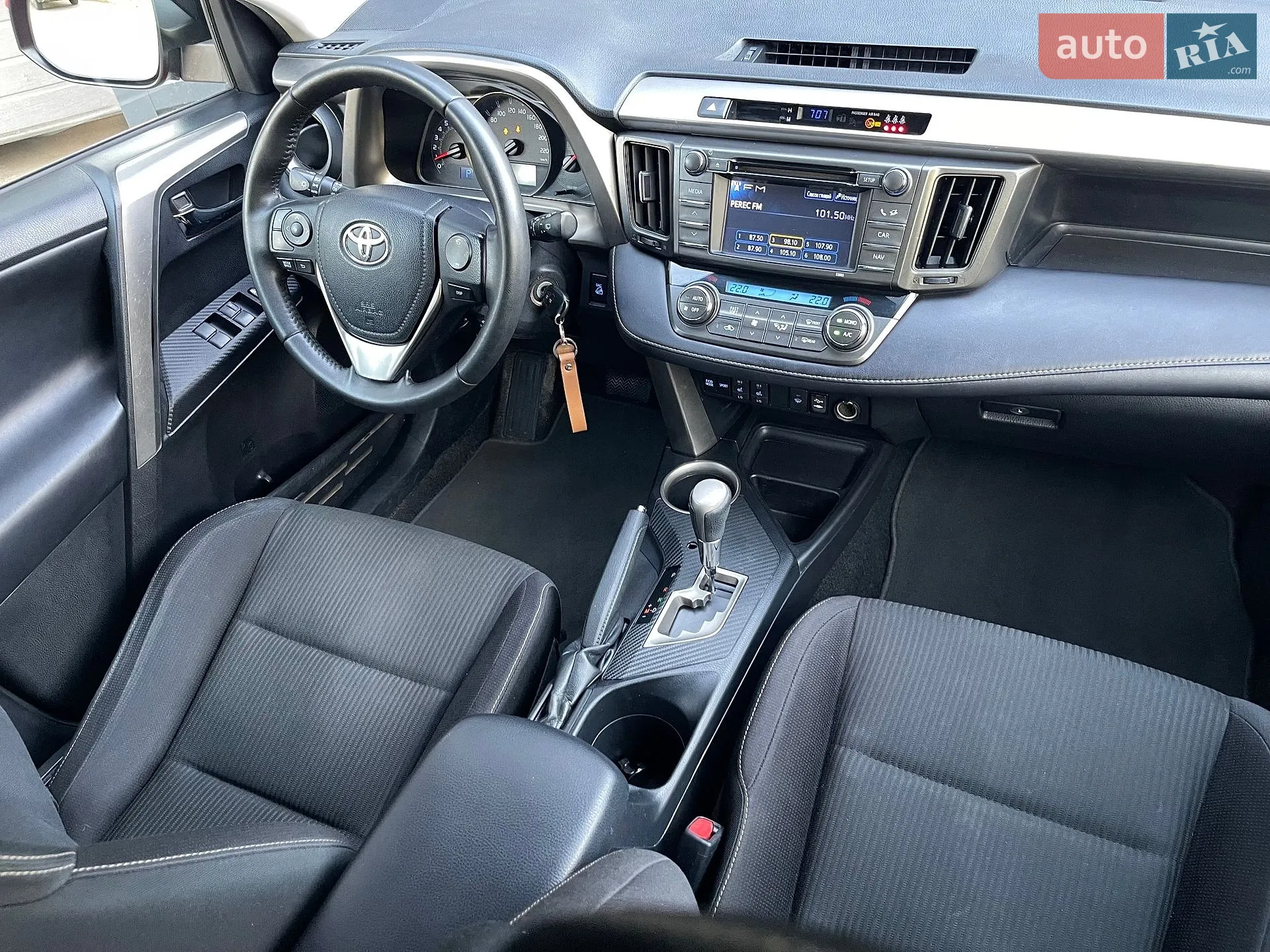 2013 Toyota RAV 4 - мініатюра 61
