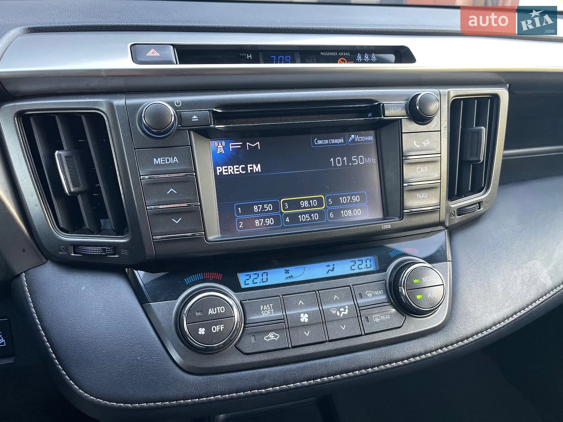 2013 Toyota RAV 4 - мініатюра 66