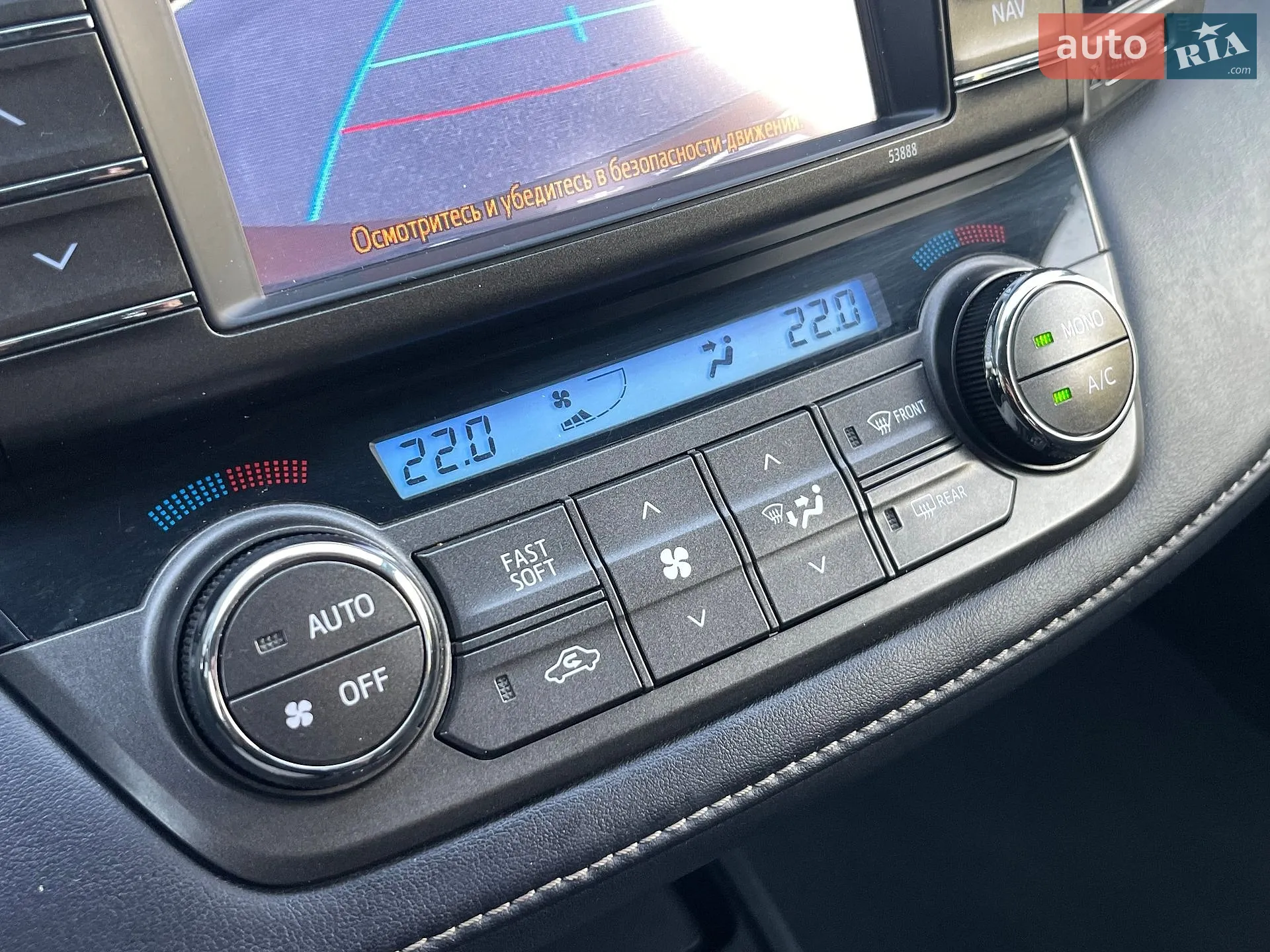 2013 Toyota RAV 4 - мініатюра 70