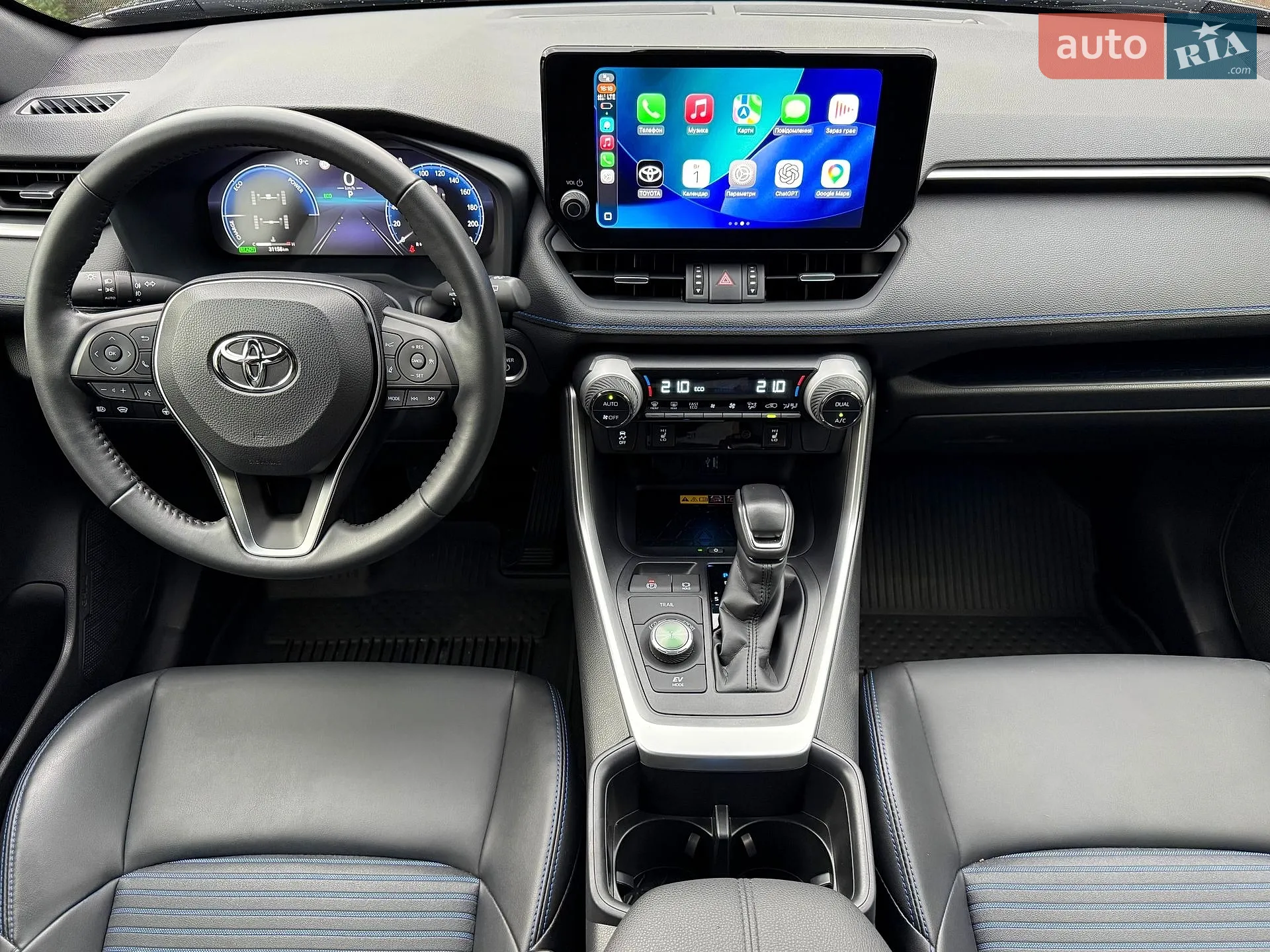 2024 Toyota RAV 4 - мініатюра 12