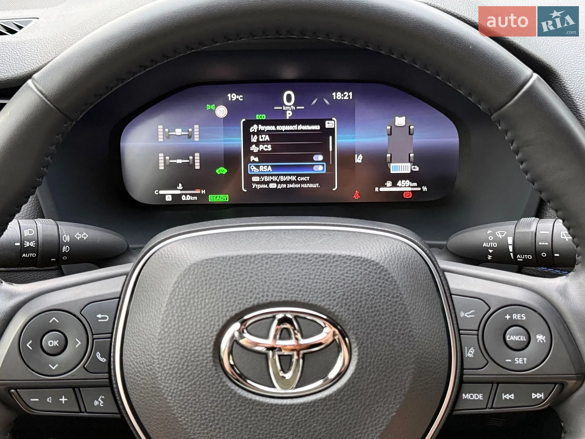 2024 Toyota RAV 4 - мініатюра 31