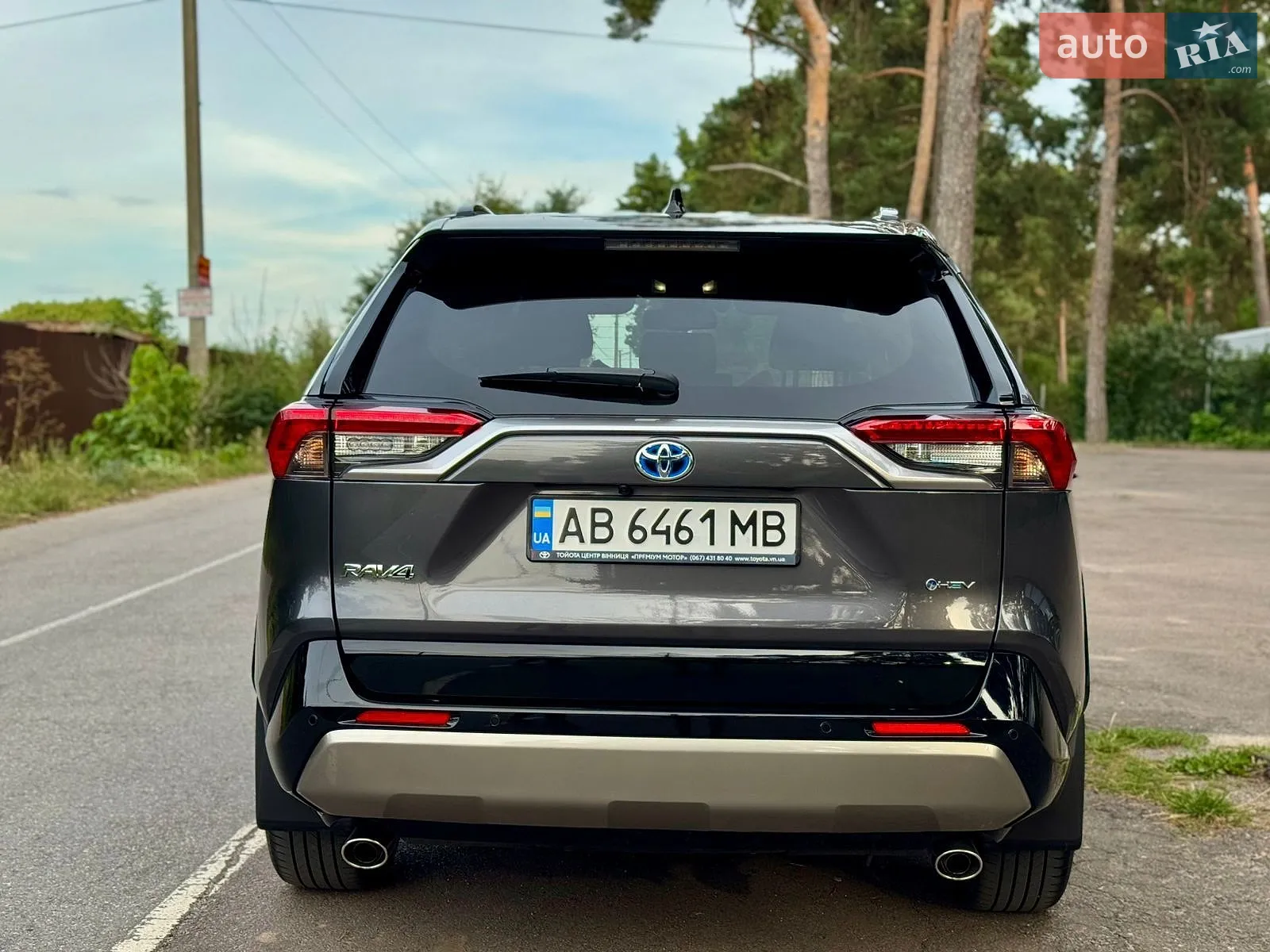 2025 Toyota RAV 4 - мініатюра 8