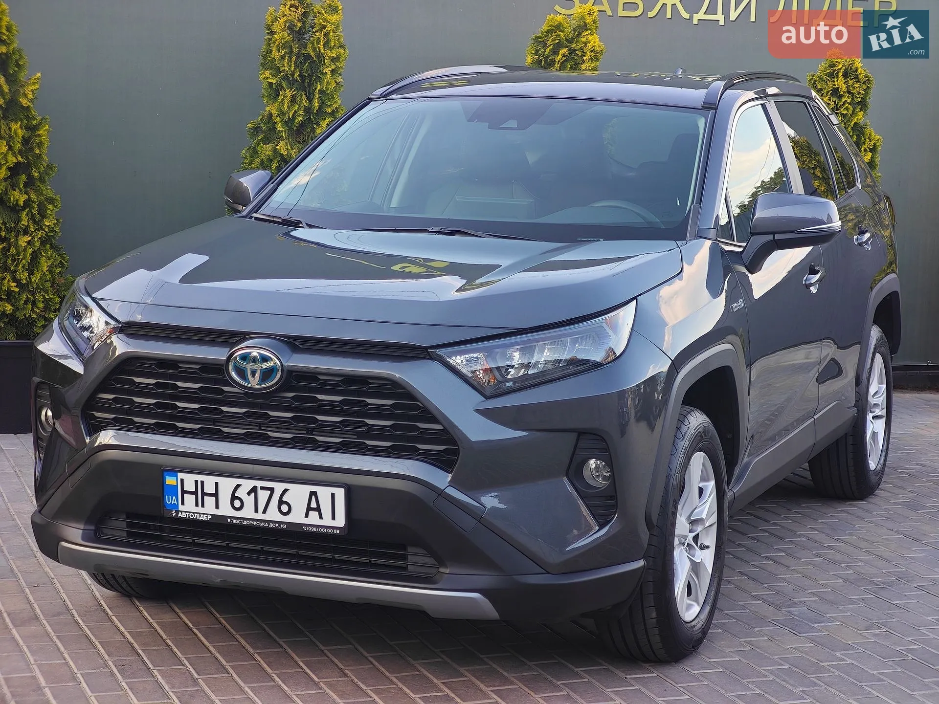 2020 Toyota RAV 4 - фото 1