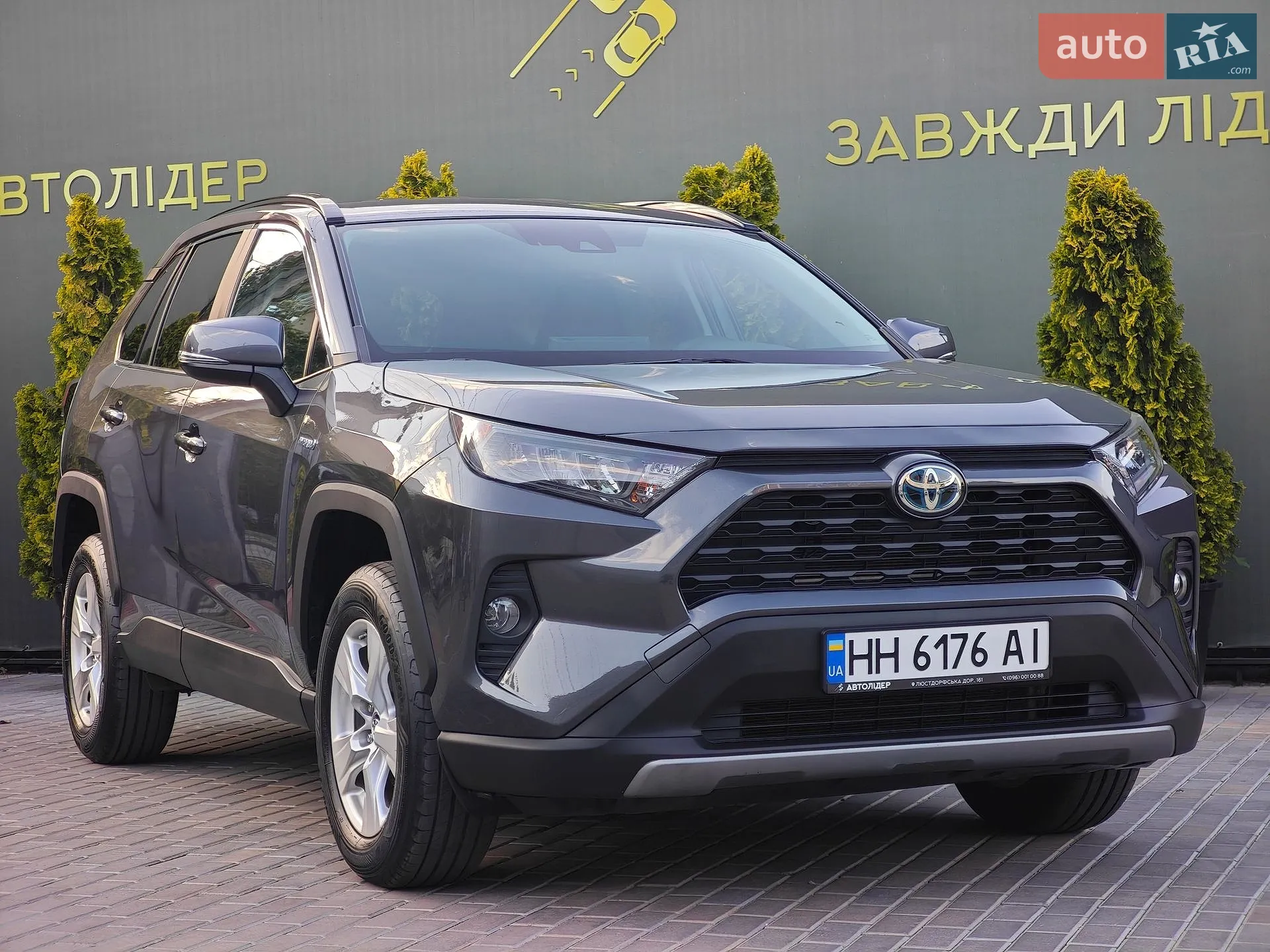 2020 Toyota RAV 4 - мініатюра 9