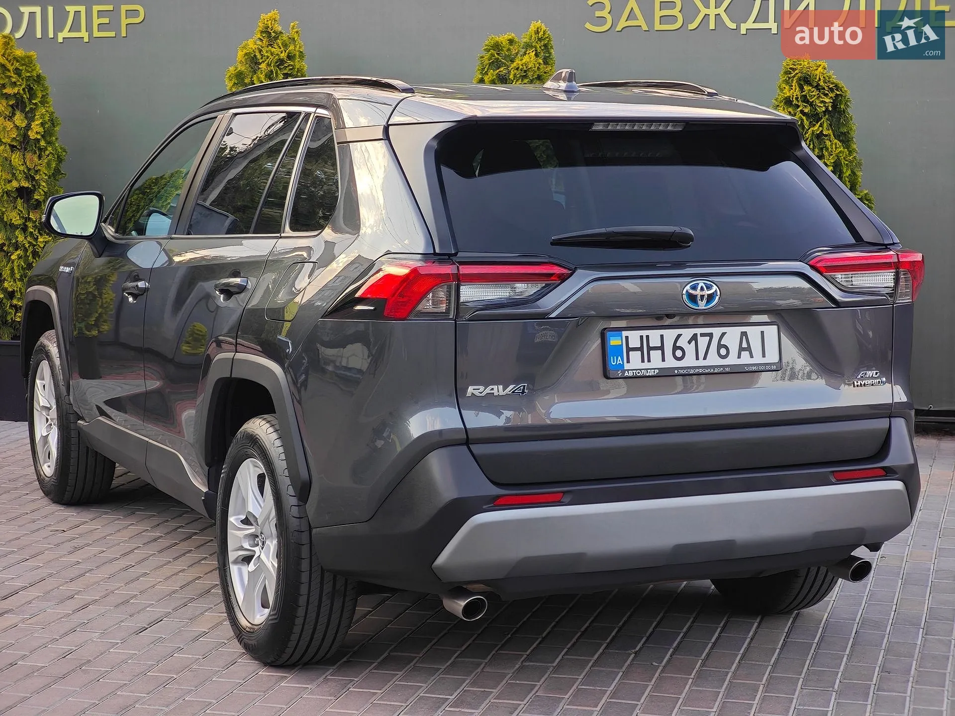 2020 Toyota RAV 4 - мініатюра 15
