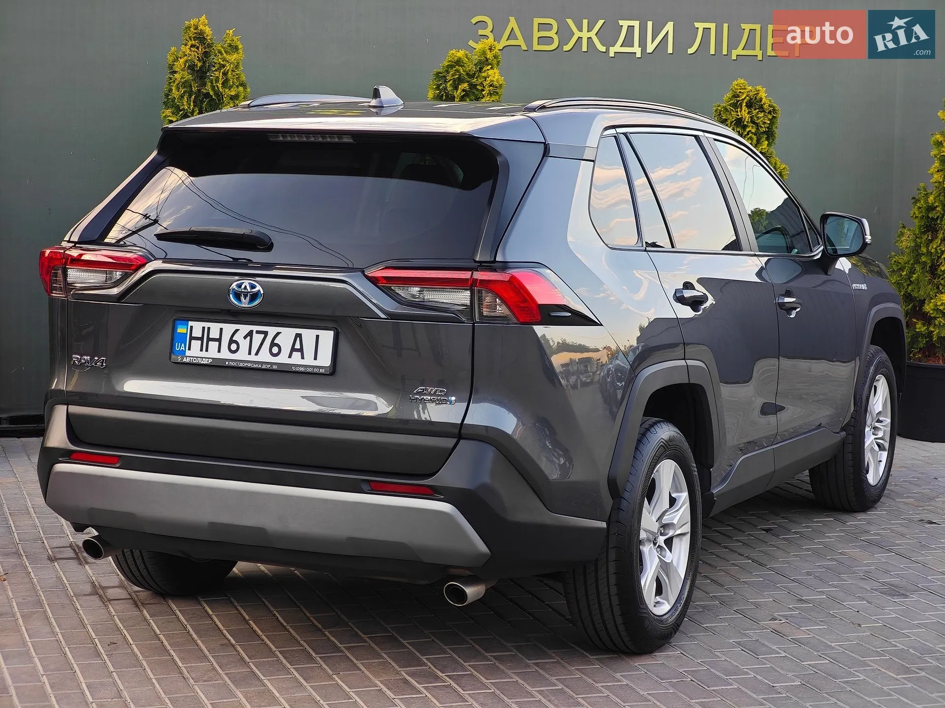 2020 Toyota RAV 4 - мініатюра 20