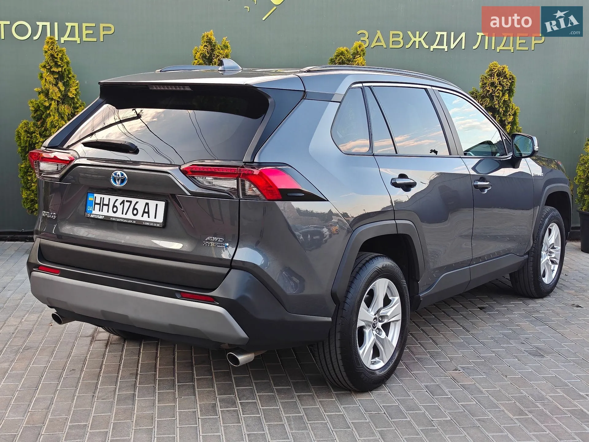 2020 Toyota RAV 4 - мініатюра 24