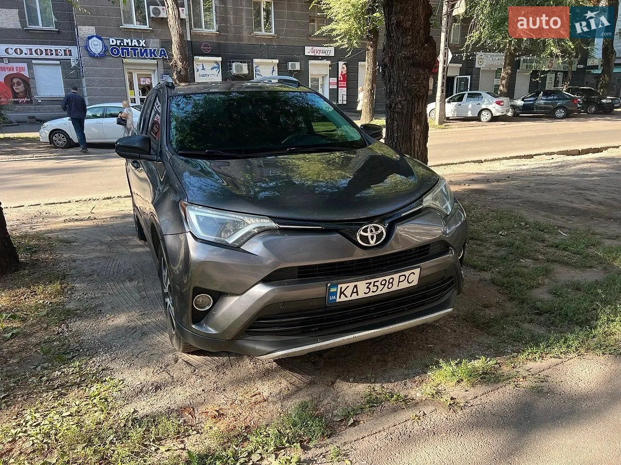 2016 Toyota RAV 4 - мініатюра 15