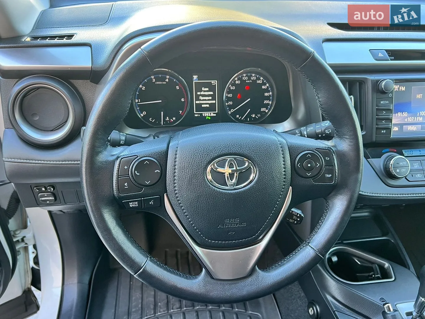 2016 Toyota RAV 4 - мініатюра 16