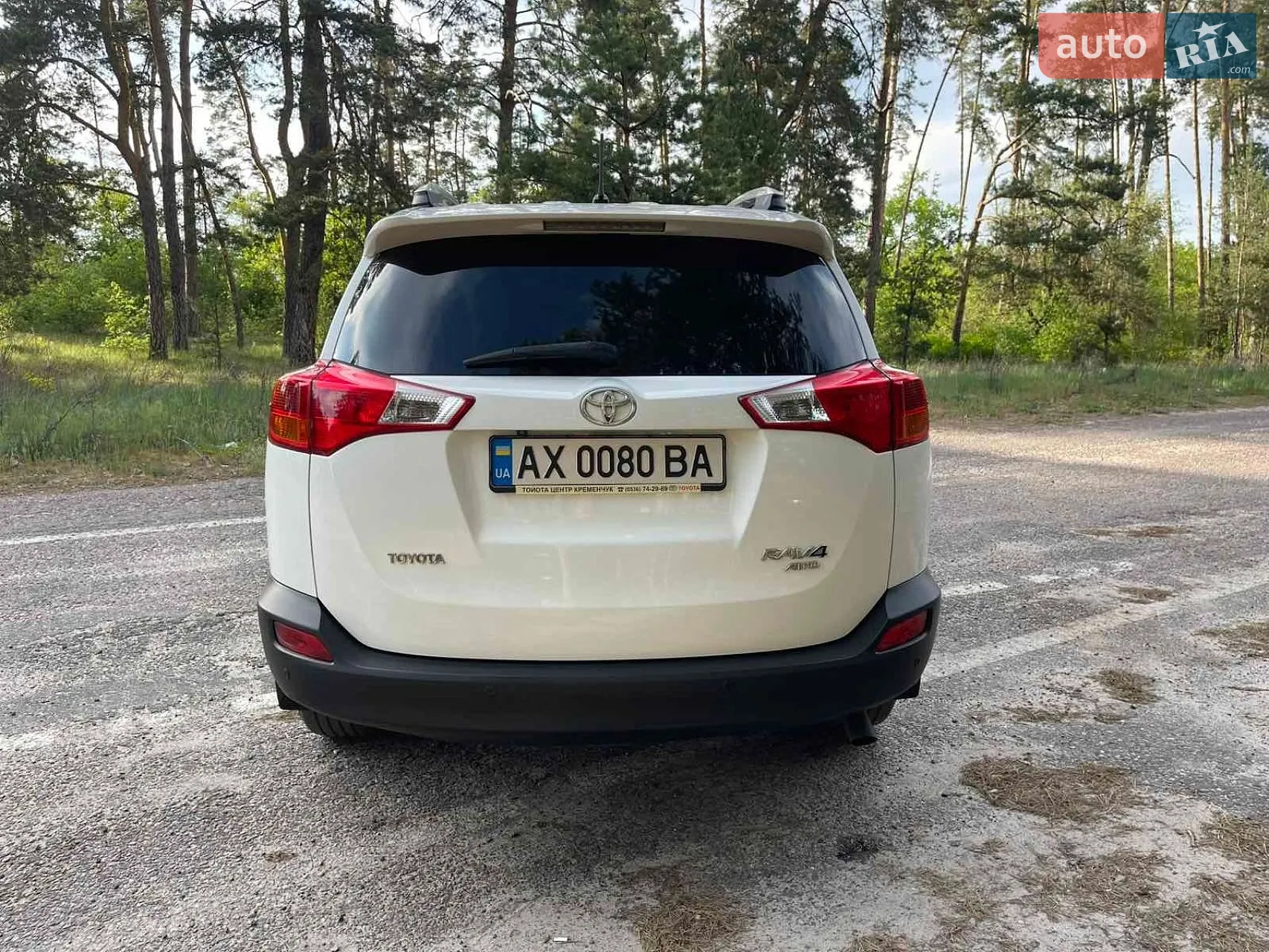 2013 Toyota RAV 4 - мініатюра 6