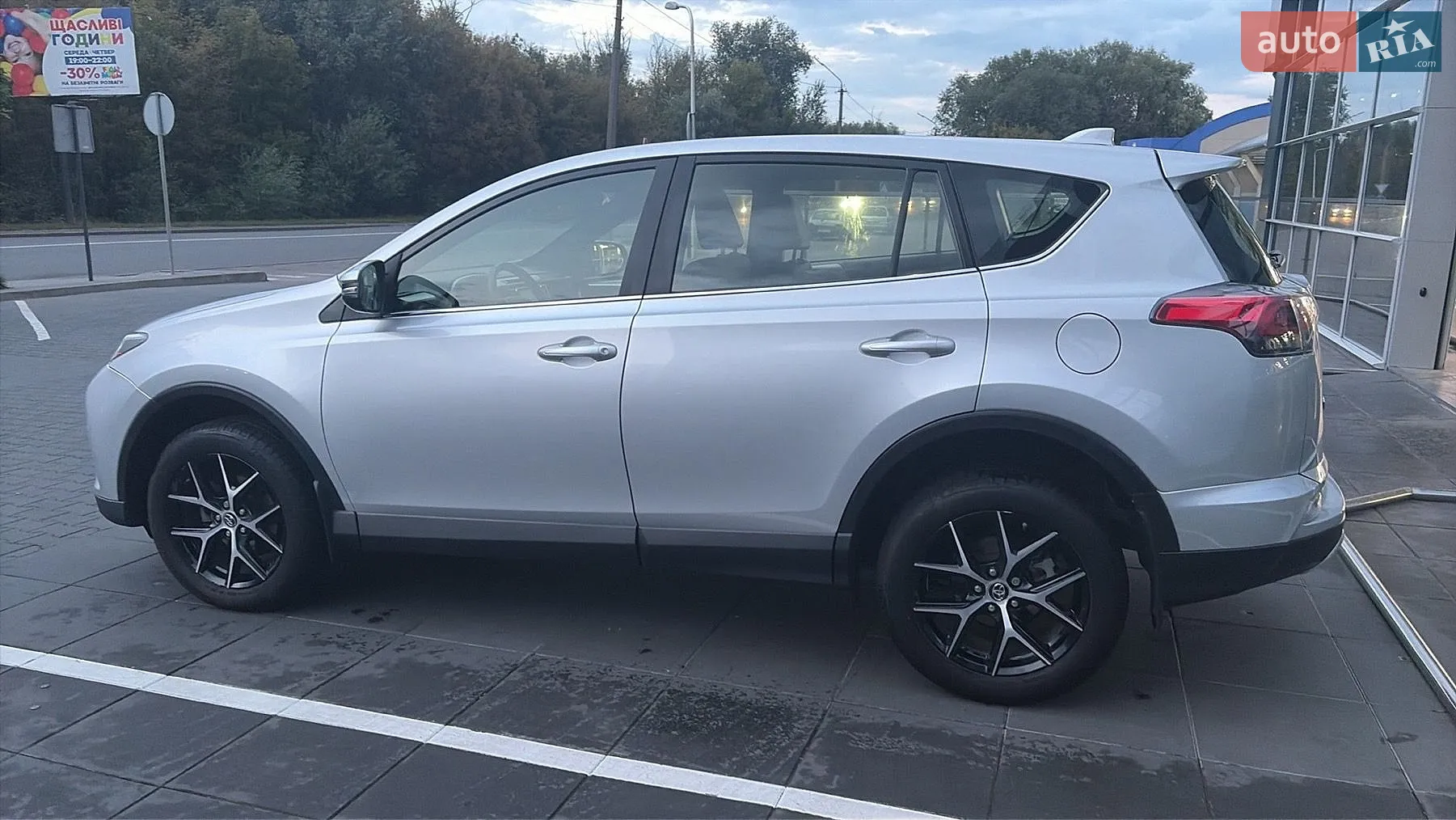 2016 Toyota RAV 4 - мініатюра 10