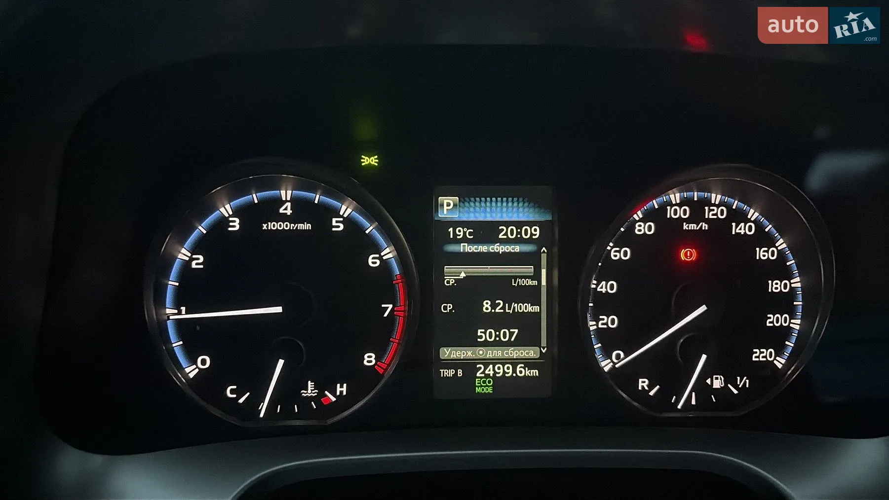 2016 Toyota RAV 4 - мініатюра 22