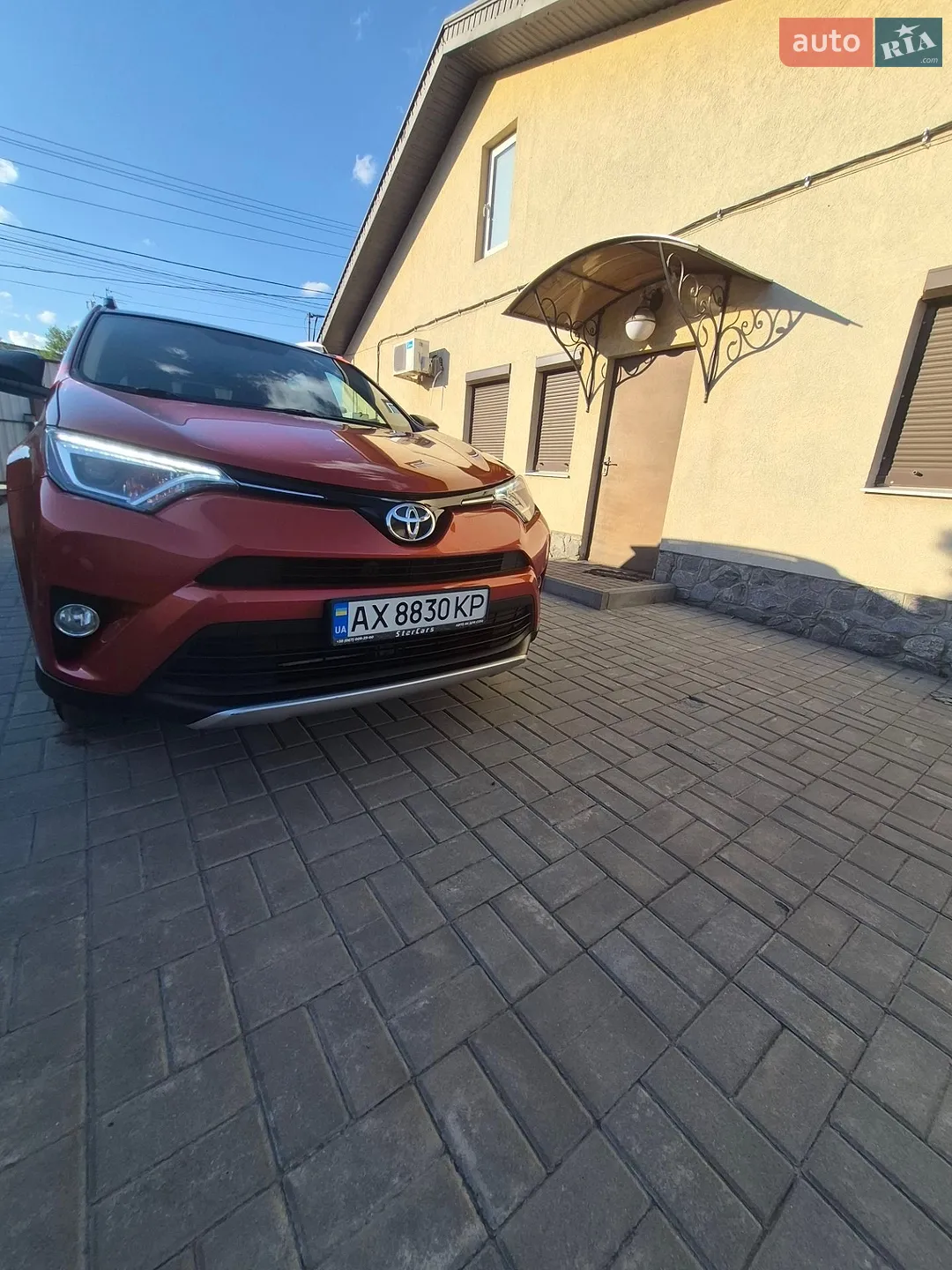 2016 Toyota RAV 4 - мініатюра 7