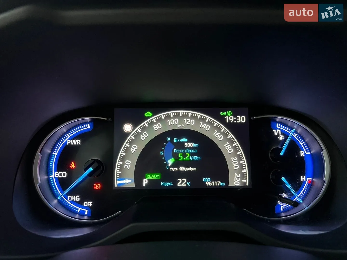 2020 Toyota RAV 4 - мініатюра 33