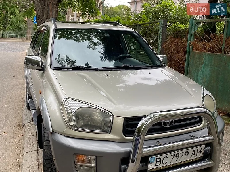Toyota RAV4