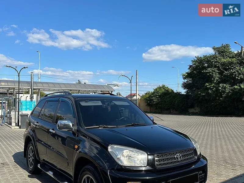 Toyota RAV4