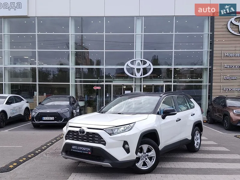 Toyota RAV4