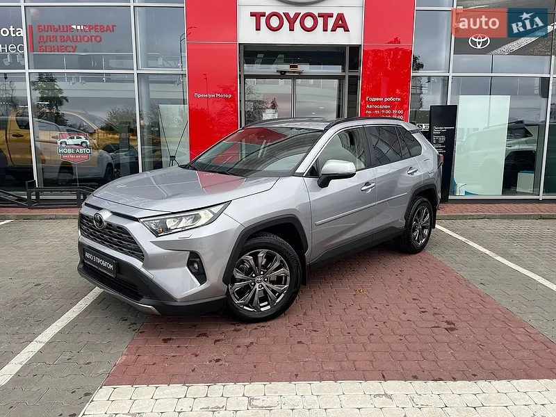 Toyota RAV4