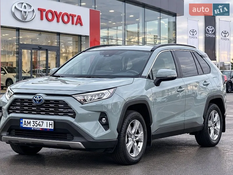 Toyota RAV4