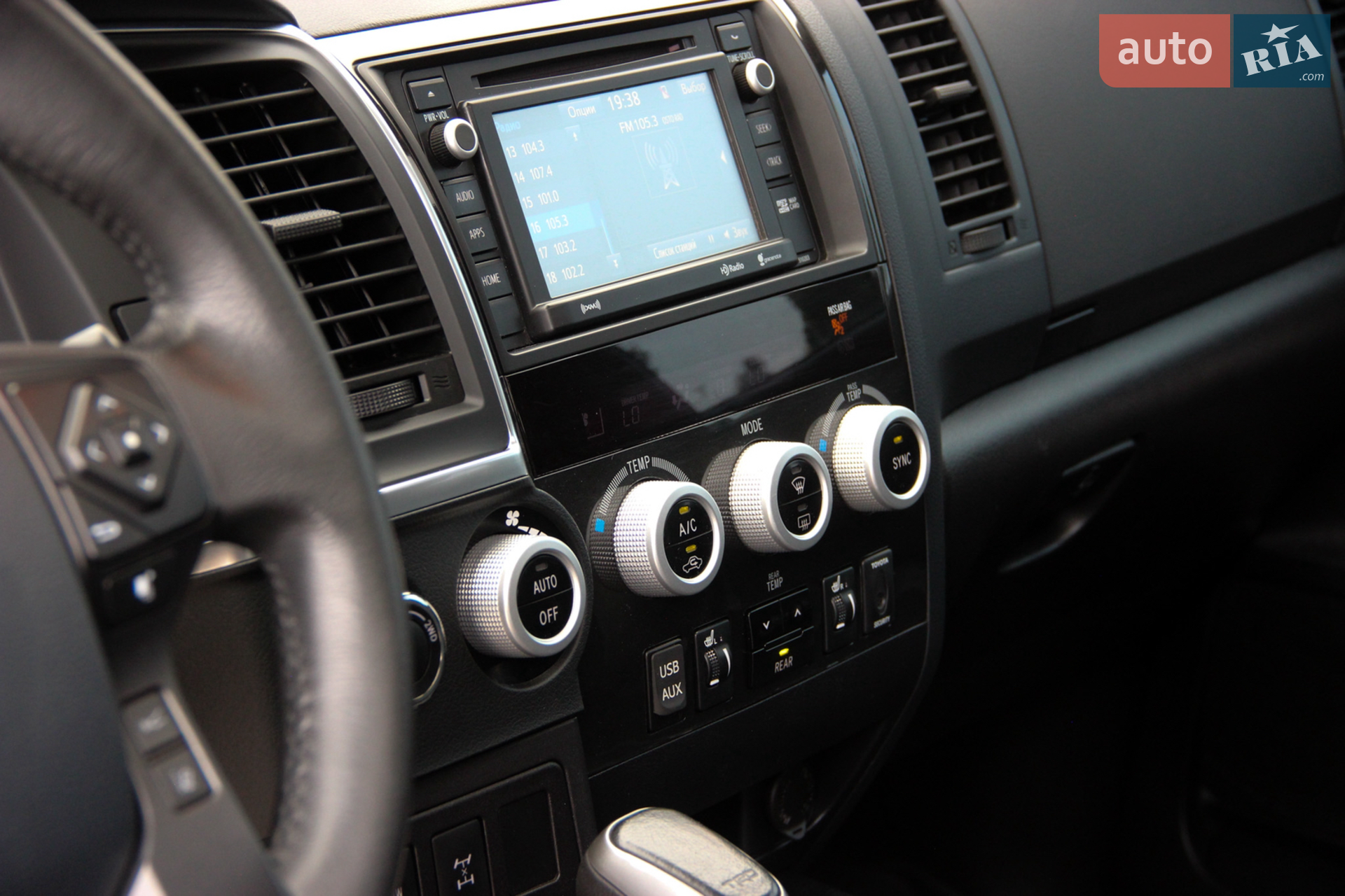 2017 Toyota Sequoia - мініатюра 33