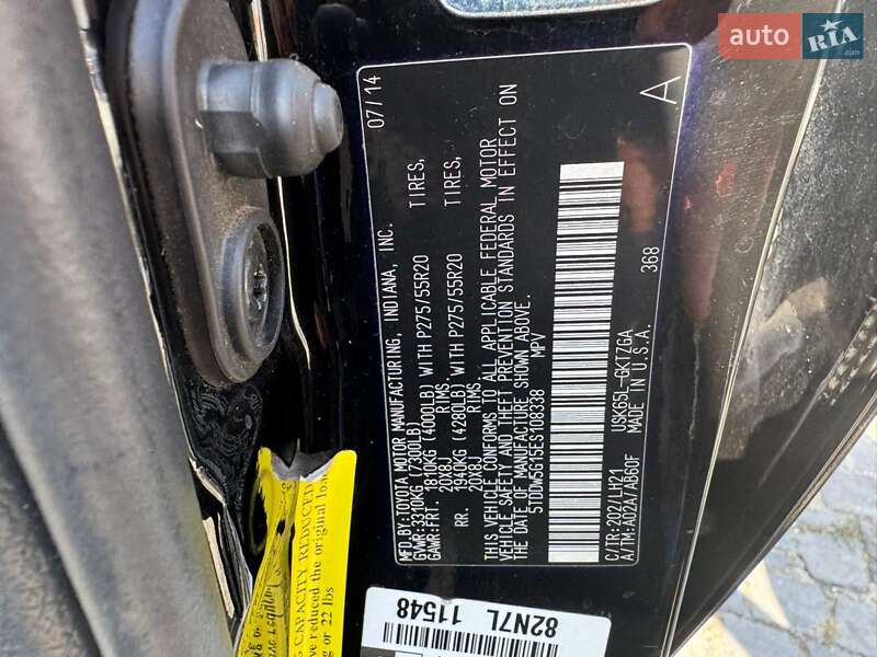 Внедорожник / Кроссовер Toyota Sequoia 2014 в Харькове