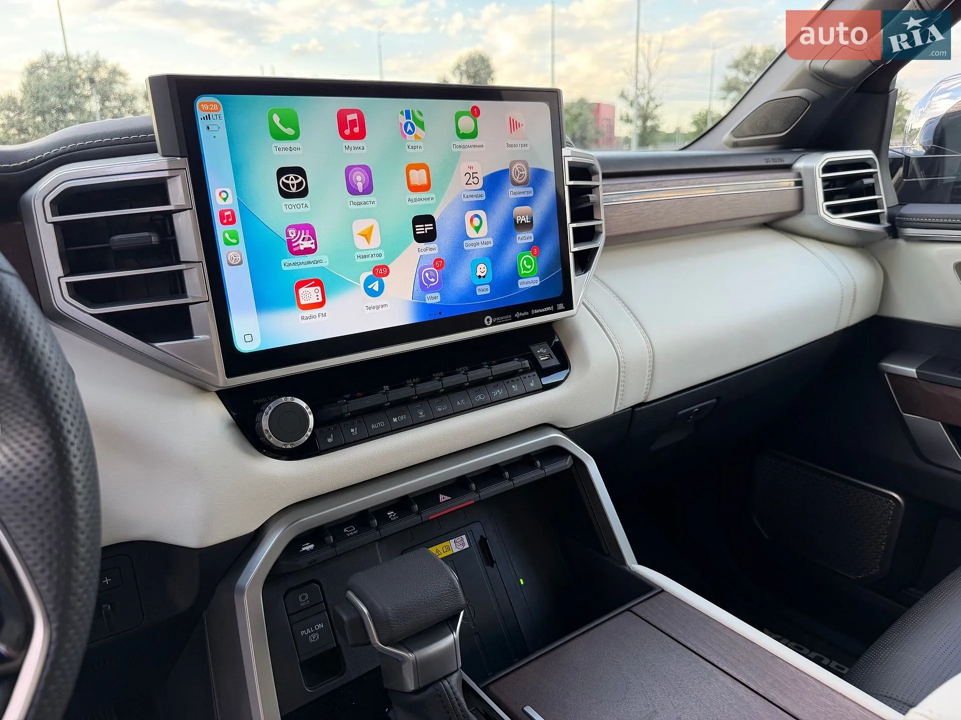 2023 Toyota Sequoia - мініатюра 17