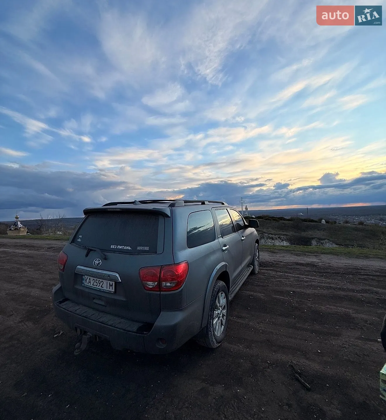 2010 Toyota Sequoia - мініатюра 2