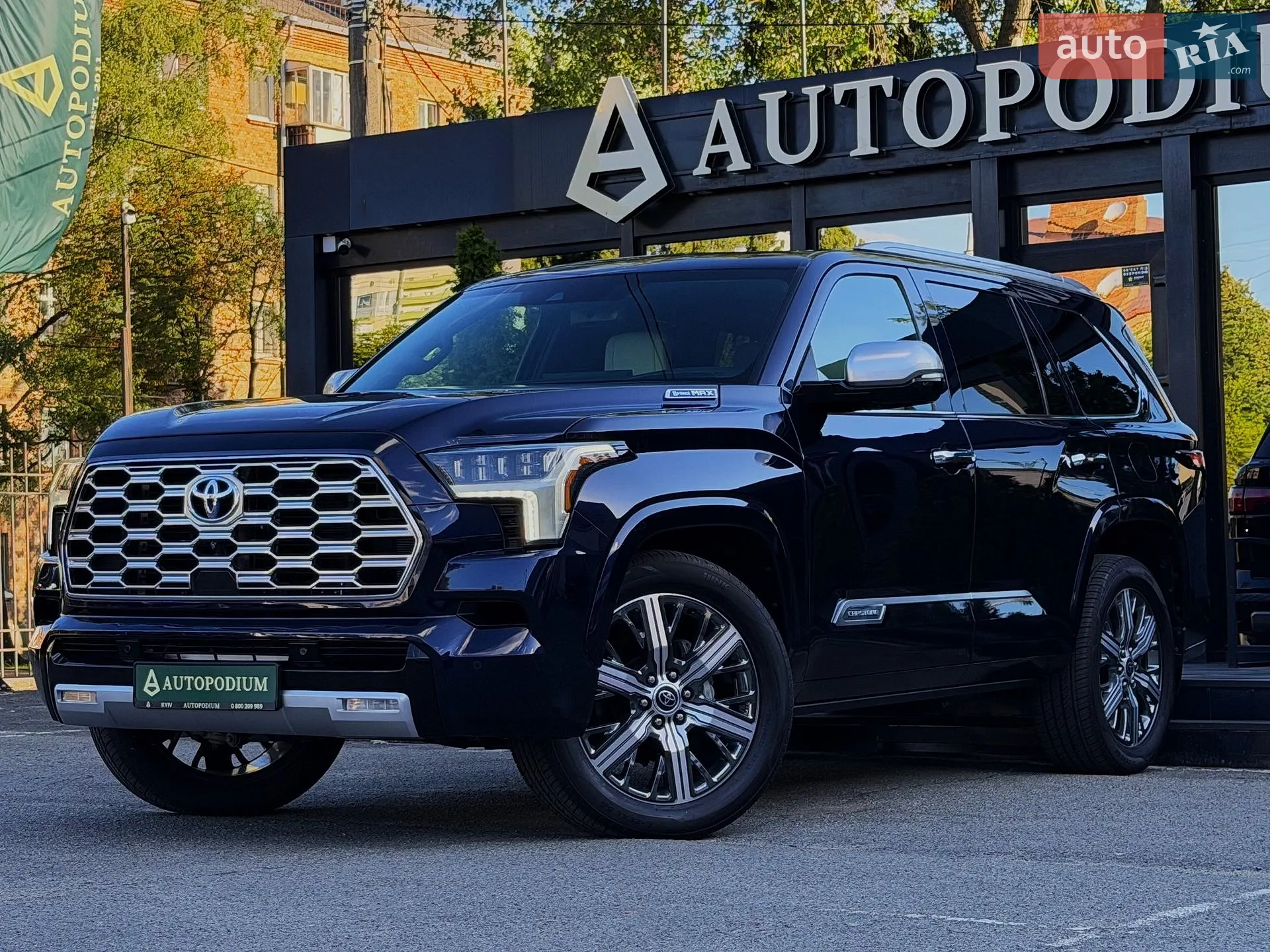 2023 Toyota Sequoia - мініатюра 6