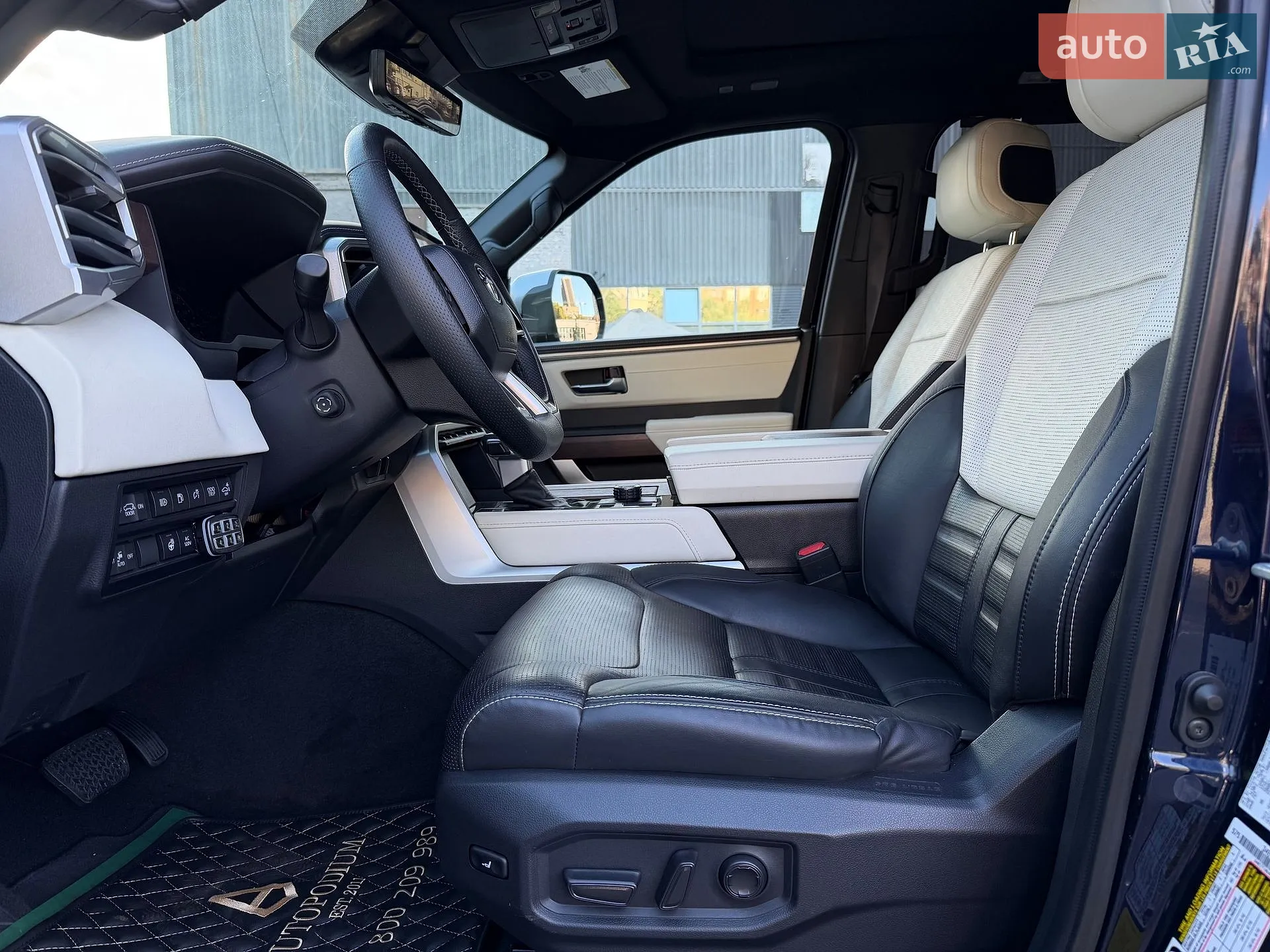 2023 Toyota Sequoia - мініатюра 33