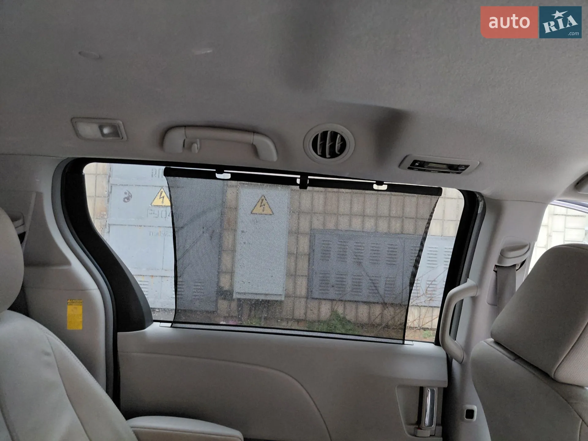 2014 Toyota Sienna - мініатюра 8