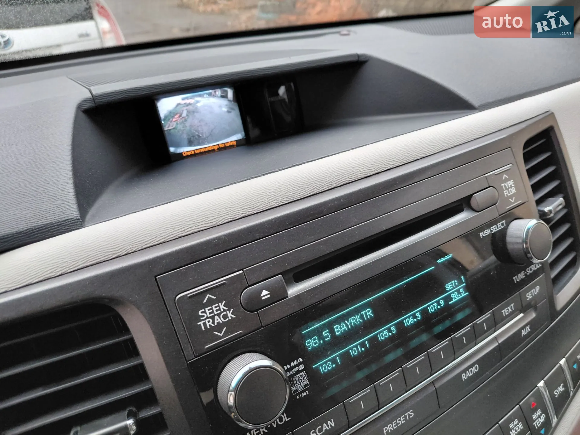 2014 Toyota Sienna - мініатюра 44