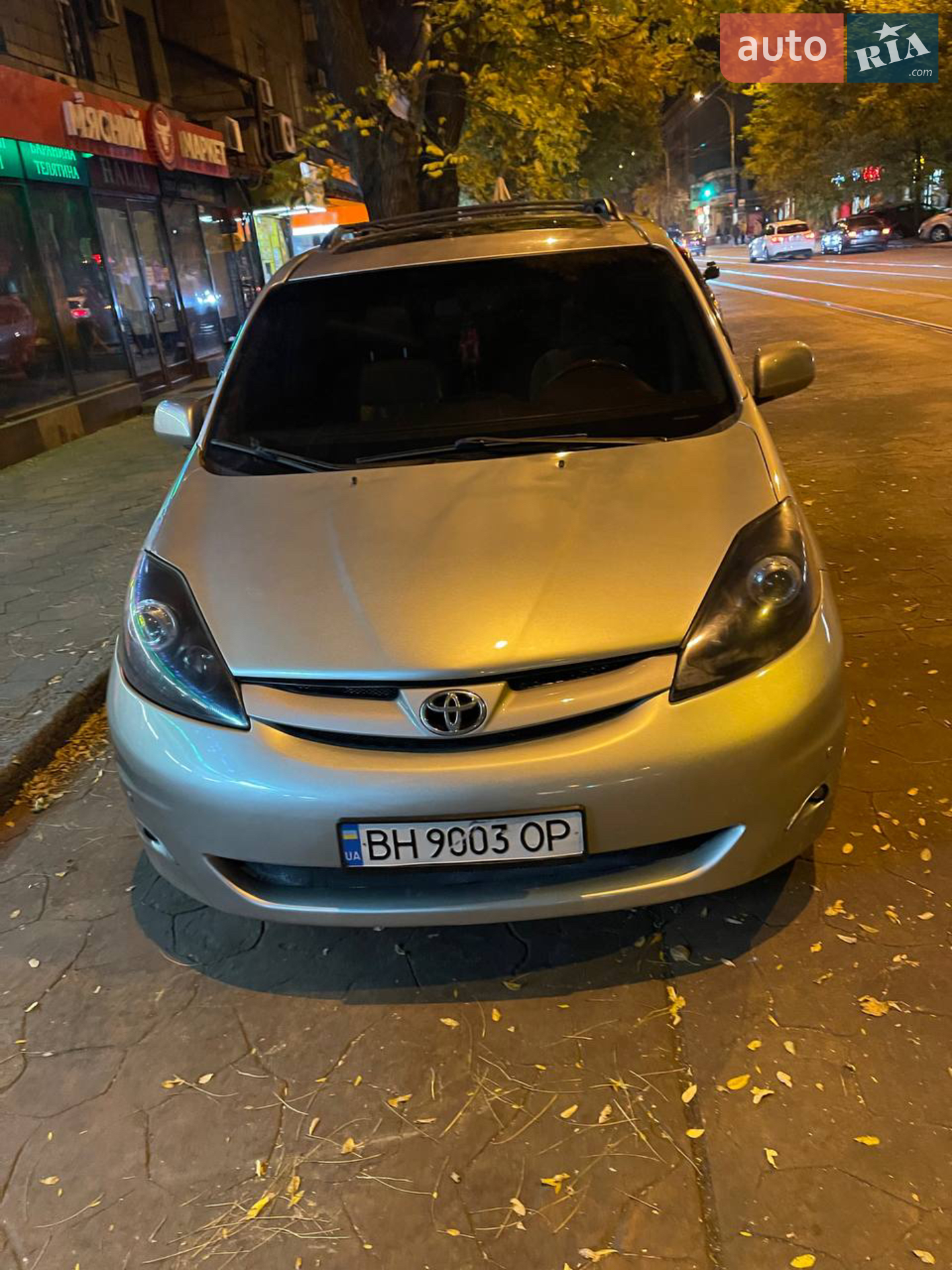 Фото авто 8