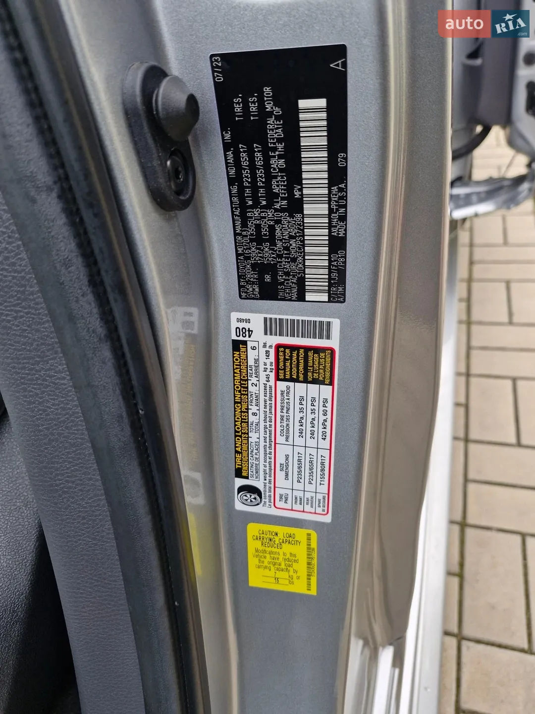 2023 Toyota Sienna - мініатюра 7