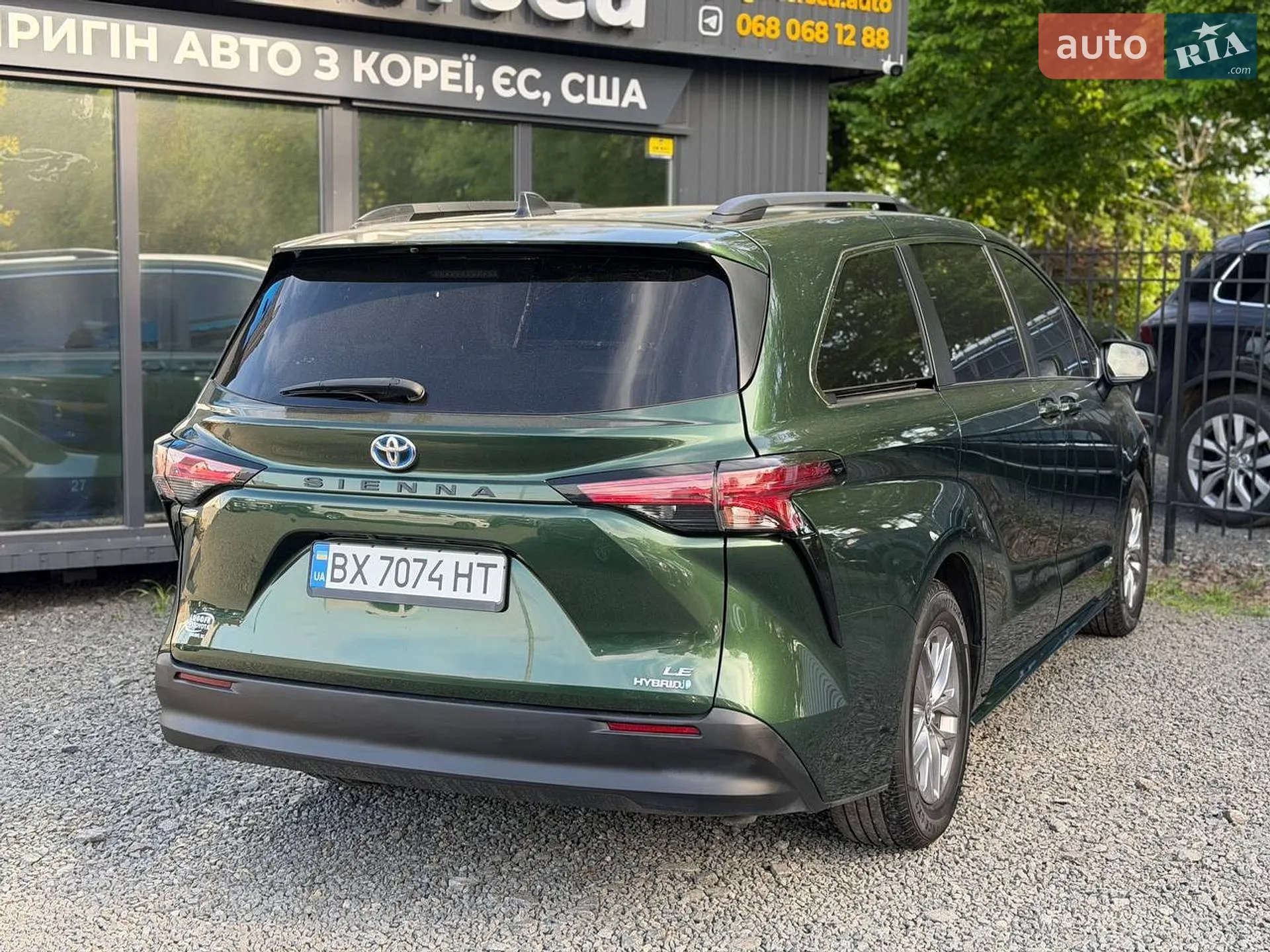 2020 Toyota Sienna - мініатюра 13
