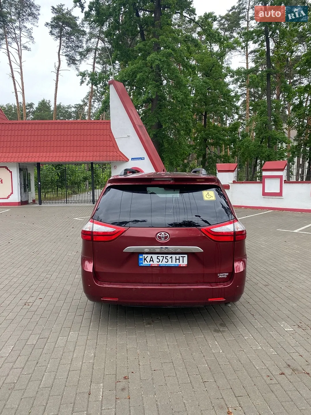 2015 Toyota Sienna - мініатюра 2